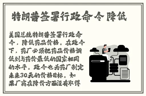 美的传媒性爱视频