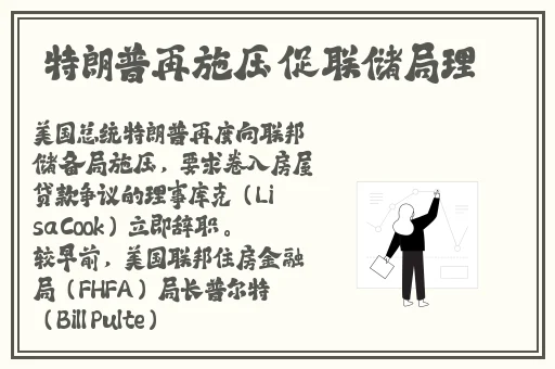 韩国三色电费大全